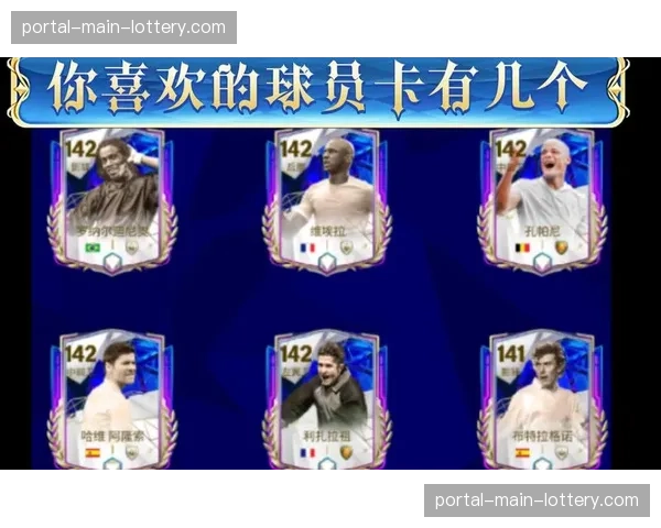 巴黎FC重塑足球文化:对抗商业化回归本土基因,聚焦青训培养本土球员 巴黎FC重塑足球文化:对抗商业化回归本土基因,聚焦青训培养本土球员