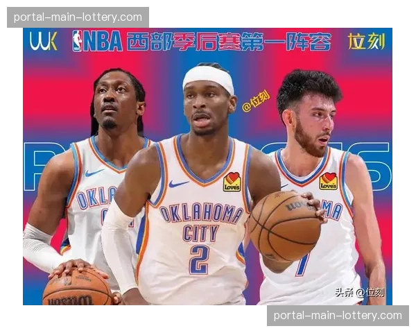 雷霆124-116力克活塞,亚历山大缺阵情况下年轻球员挺身而出 雷霆124-116力克活塞,亚历山大缺阵情况下年轻球员挺身而出