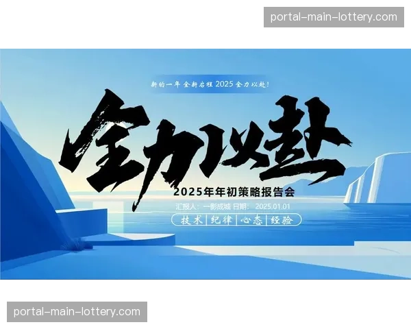 井上尚弥独家专访:谈及升级挑战并展望2026年统一雏量级 井上尚弥独家专访:谈及升级挑战并展望2026年统一雏量级