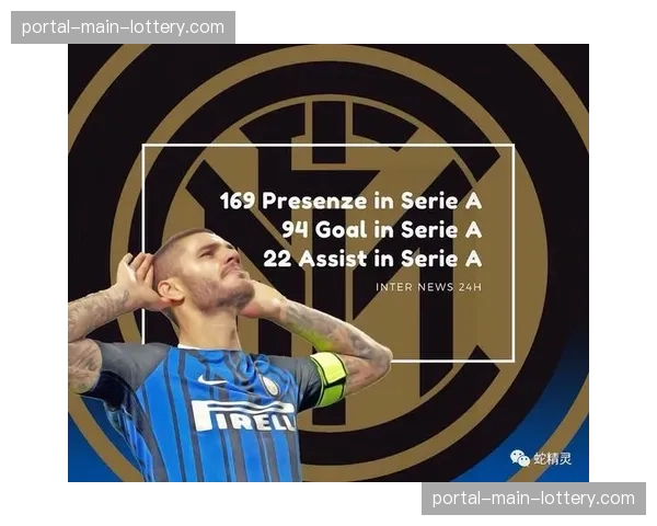 赛前简报：米兰双雄均面临FIFA病毒，多国脚本周三才归队