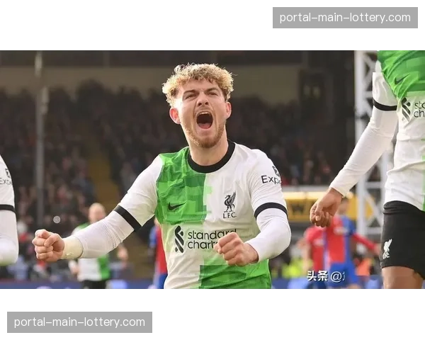 利物浦3-1击败水晶宫，红军反超维拉升上积分榜第四